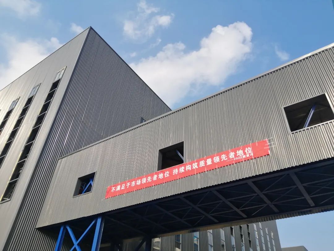質(zhì)量引領，走向卓越 | 赫達集團第32個質(zhì)量月活動完美收官！