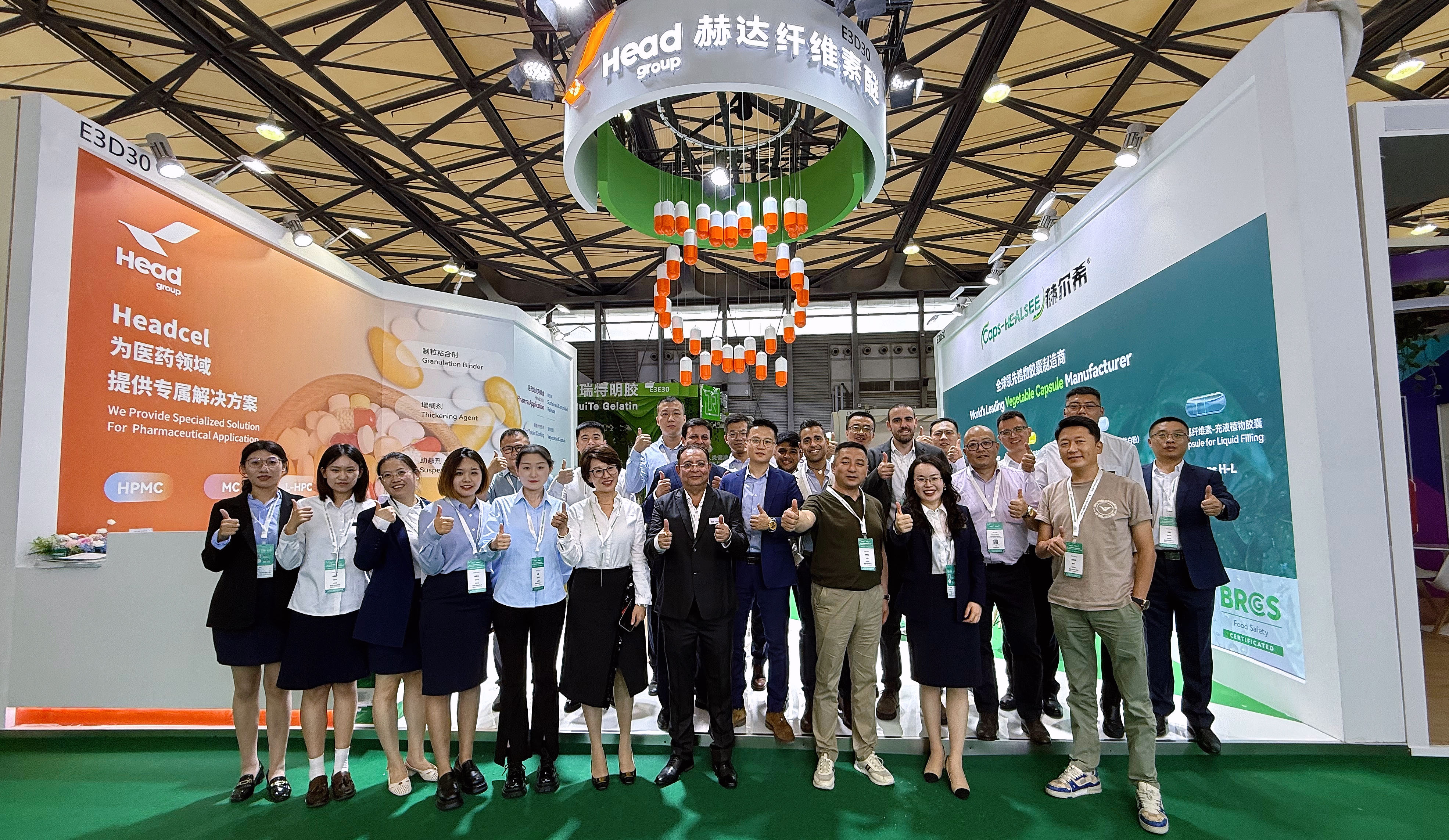 CPHI & PMEC China 2025盛大啟幕，赫達(dá)&赫爾希震撼登場(chǎng)！